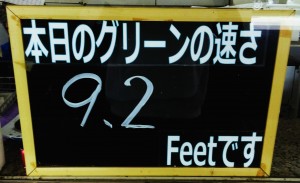 IMG_20250422_083924
