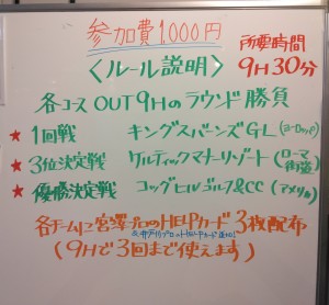 IMG_20250607_173949