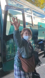 20251120_120923_jp.scn.android