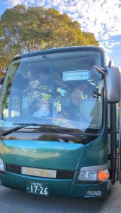 20251120_121524_jp.scn.android