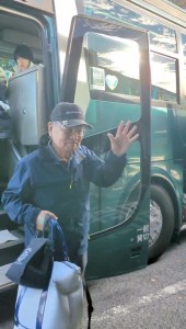 20251209_161145_jp.scn.android