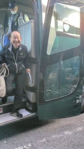 20251209_161314_jp.scn.android