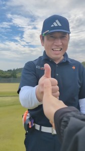 20260507_121918_jp.scn.android