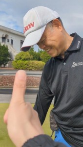 20260507_122953_jp.scn.android