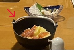 1786009408586 - コピー